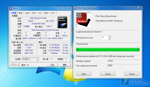 酷睿i9-9820X：超频4.5GHz，让游戏更顺畅  第7张