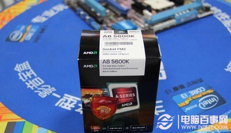 AMD Ryzen™ 5 2600E Ryzen&trade; 2600E：性能怪兽，功耗省电王，升级电脑首选  第6张