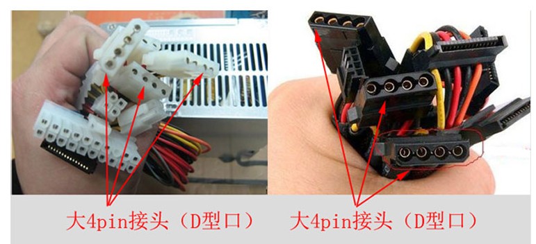6pin vs 8pin：为何gtx760的6pin比8pin更贵？