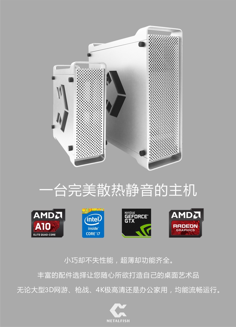gtx970itx vs 1050：迷你机箱显卡大比拼，谁更适合？  第6张