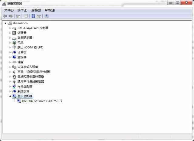 震撼游戏体验！揭秘gtx950的SLI配置全攻略  第4张
