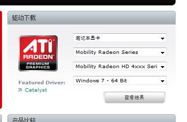 gtx970玩gta5卡顿？别怕，老王来帮你解决  第5张