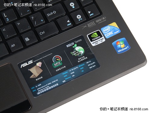 AMD Ryzen™ 7 5800U Ryzen 5800U：强大性能助力工作，高效省电让你无忧外出  第5张