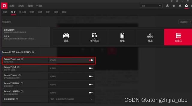 PS4和GTX970，带你畅快享受游戏乐趣