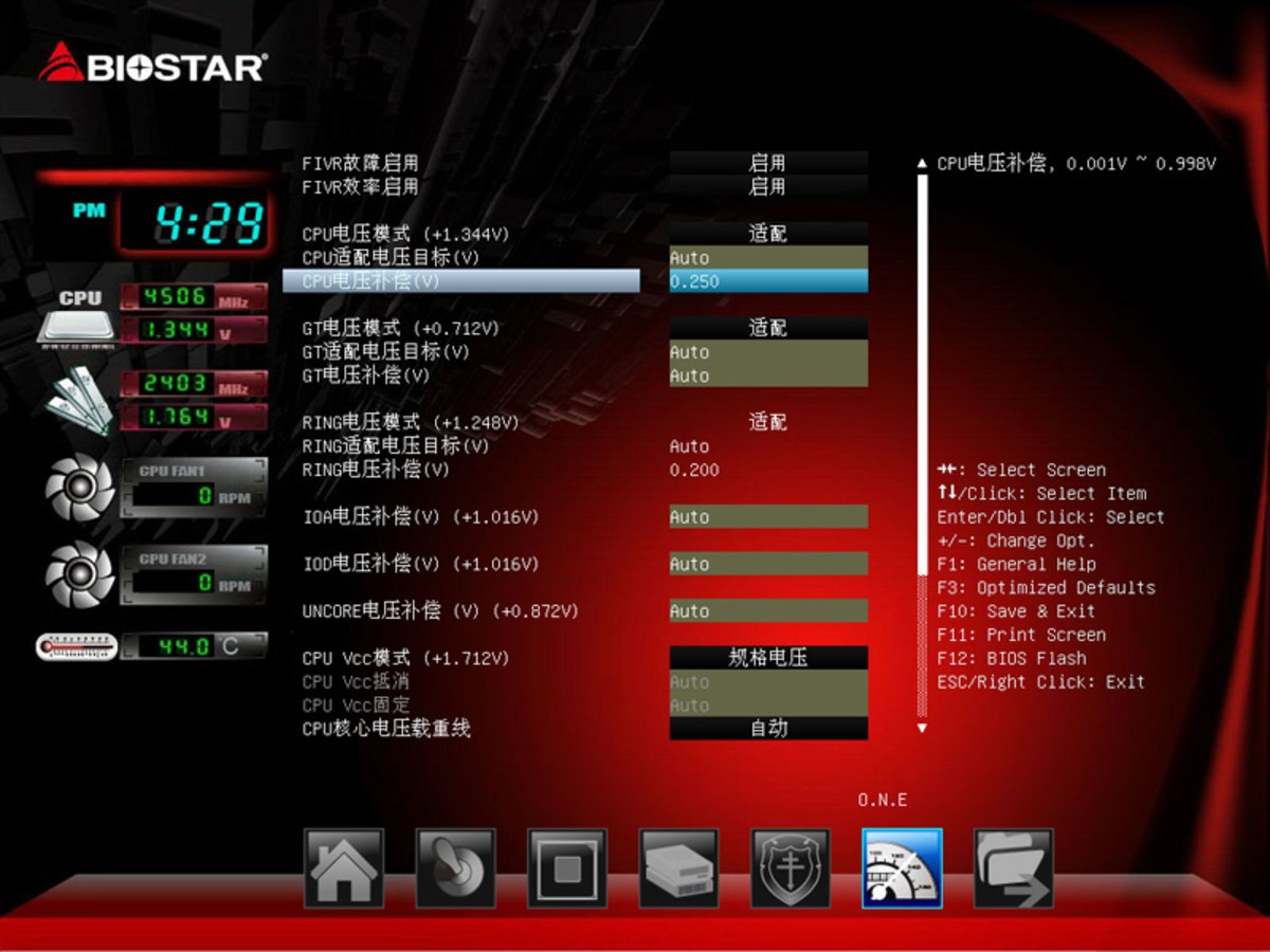 玩家福音！索泰GTX1060：三大亮点让你游戏体验爆棚  第5张