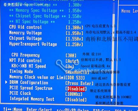 AMD Ryzen™ 5 1600 Zen架构助力，AMD Ryzen 1600震撼上市，超频潜力惊艳无限  第3张