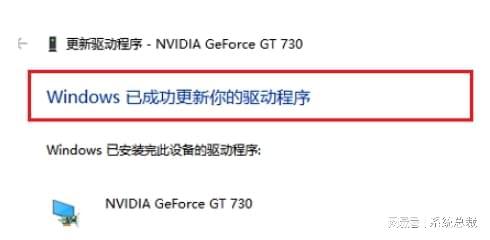 gtx980显卡玩家困扰：FPS降低，画面崩塌  第1张