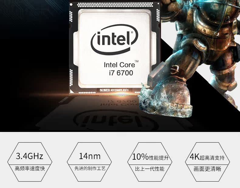 酷睿i5-9400T：电脑组装师的终极选择  第5张