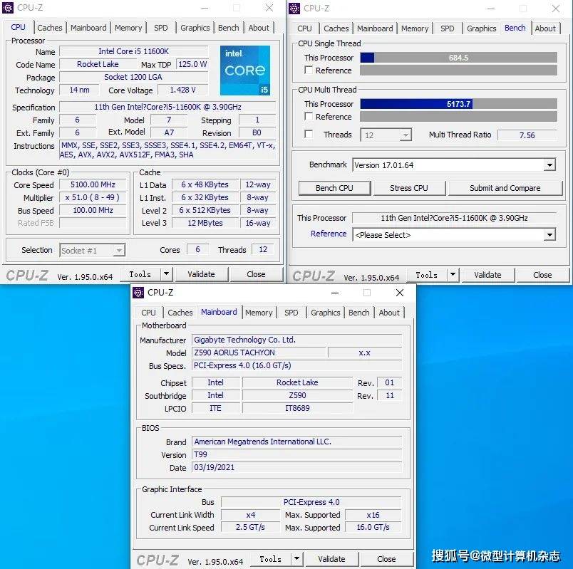 酷睿2 E5300：多任务处理利器，低功耗高效能，超频性能惊艳