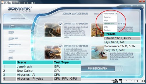 gtx650ti显卡：游戏测试神器，畅玩虚拟世界的秘密武器