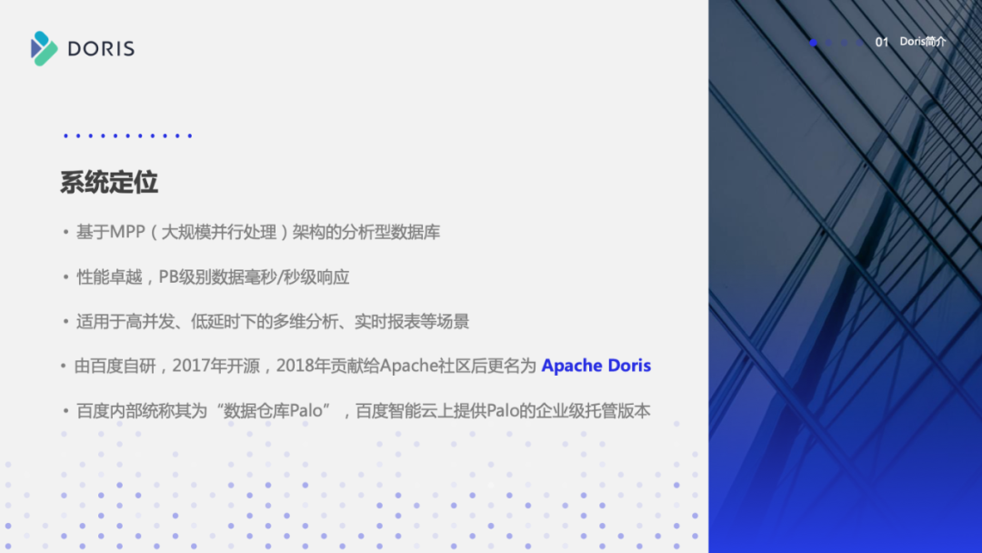AMD EPYC 9254：让你的数字世界飞起来  第5张