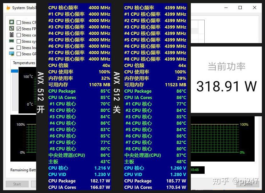 AMD Ryzen™ 5 7645HX Ryzen&trade; 7645HX，性能怪兽来袭！游戏、设计、多任务轻松应对  第4张