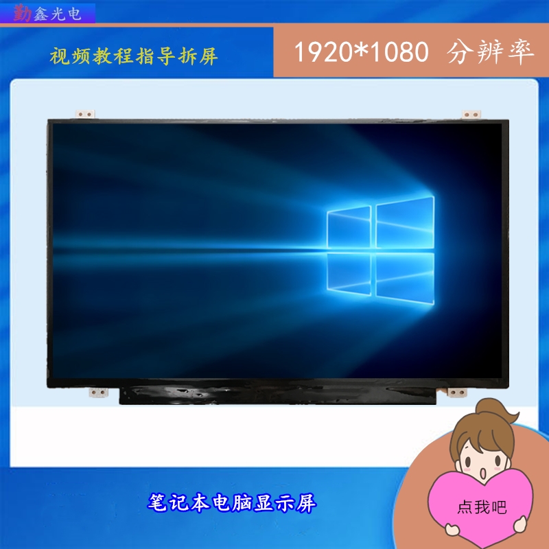 玩游戏必备？4K屏和GTX1080，到底值不值得买？  第3张