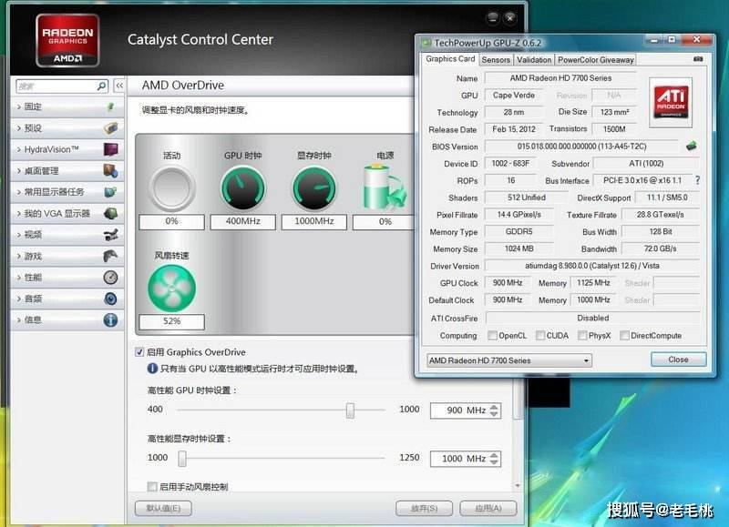 教你三招，轻松解决gtx1060风扇噪音和过热问题  第4张