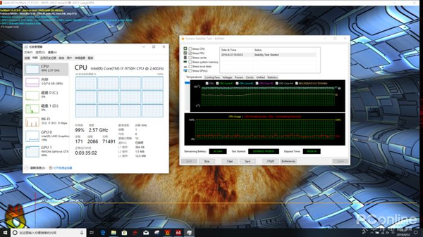 酷睿i9-7900X：18核36线程，性能狂潮背后的热量挑战  第2张