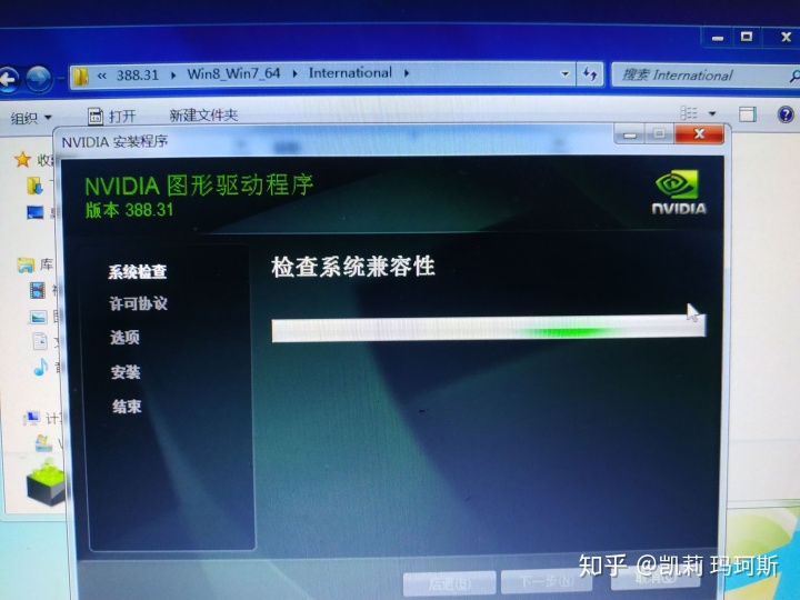 GTX560Ti黑屏问题解决大揭秘！硬件连接、驱动更新、游戏设置三步曲教你搞定