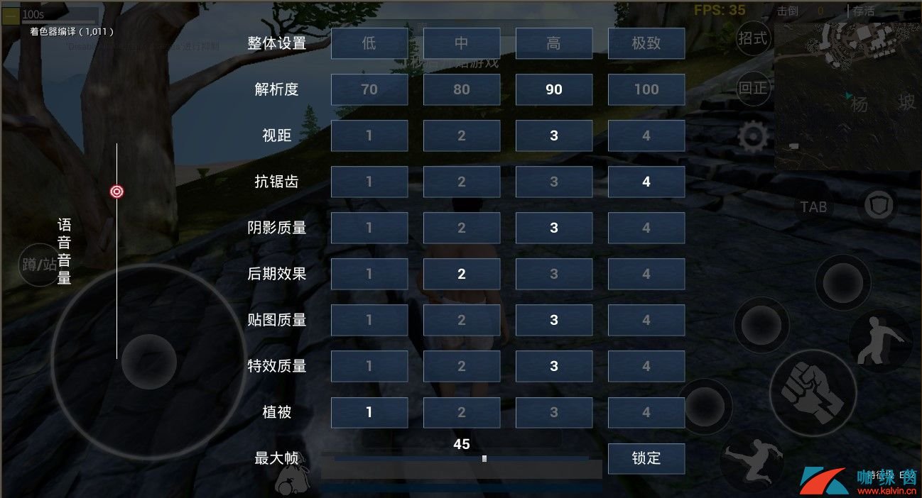 惊艳画质！这款FPS游戏让你的gtx960发挥极致性能，流畅度和细节完美结合  第4张