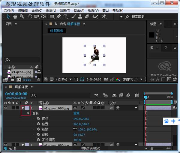 A10-7300 with Radeon&trade; R6 Graphics：游戏爱好者的梦想电脑