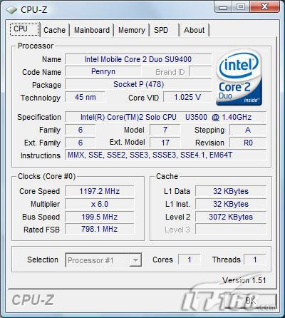 酷睿i7-9700K：极速游戏新体验，温度低功耗高  第5张