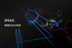 AMD Ryzen™ 3 4300U Ryzen 4300U：性能强劲、省电高效、功能全面，让你的笔记本焕发新生  第3张