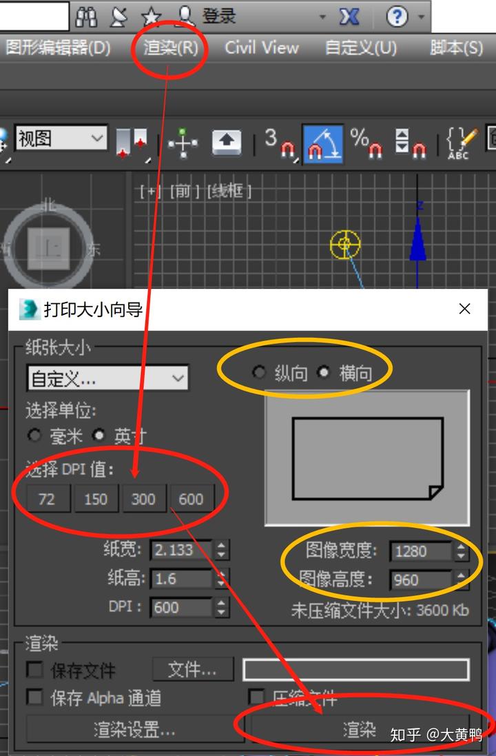 n卡gtx980：超强性能，绝对震撼  第1张