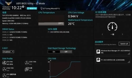 技嘉gtx960显卡超频实验：性能提升惊人