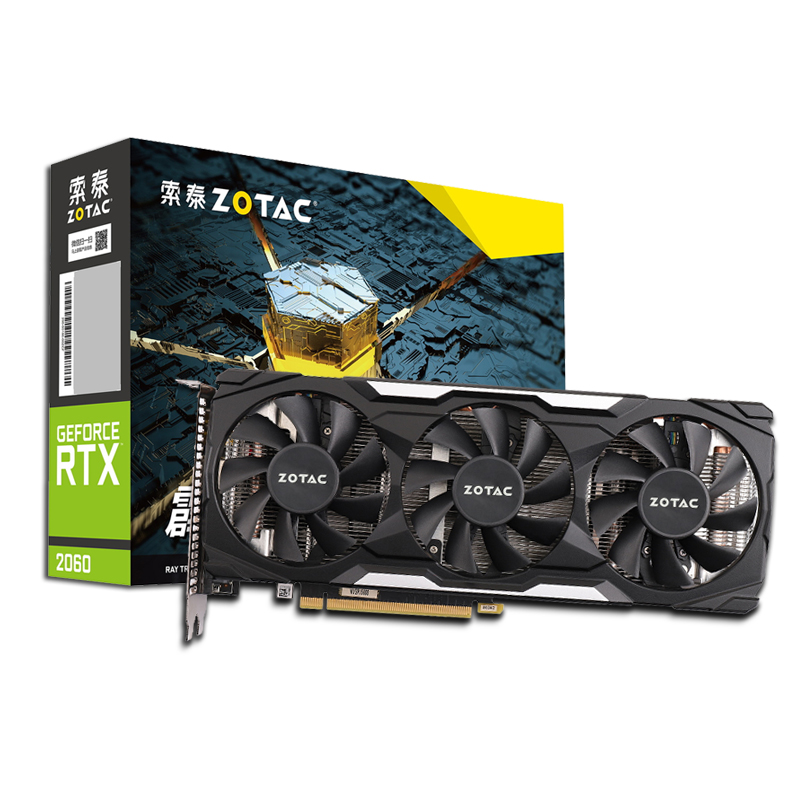 影驰GTX750Ti显卡价格揭秘：电商VS实体店，哪个更划算？  第1张