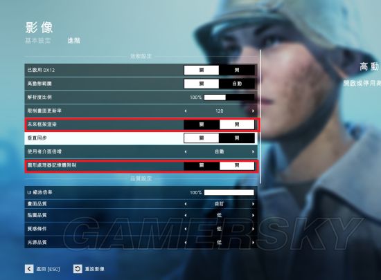 gtx750 战地显卡：性能超群，游戏体验极致  第3张