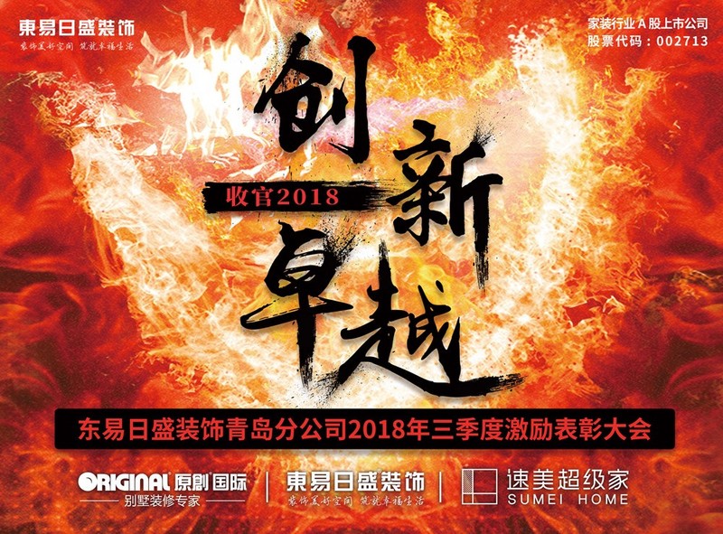全新7th Gen A12-9800 APU：性能猛如虎，图形细腻如水
