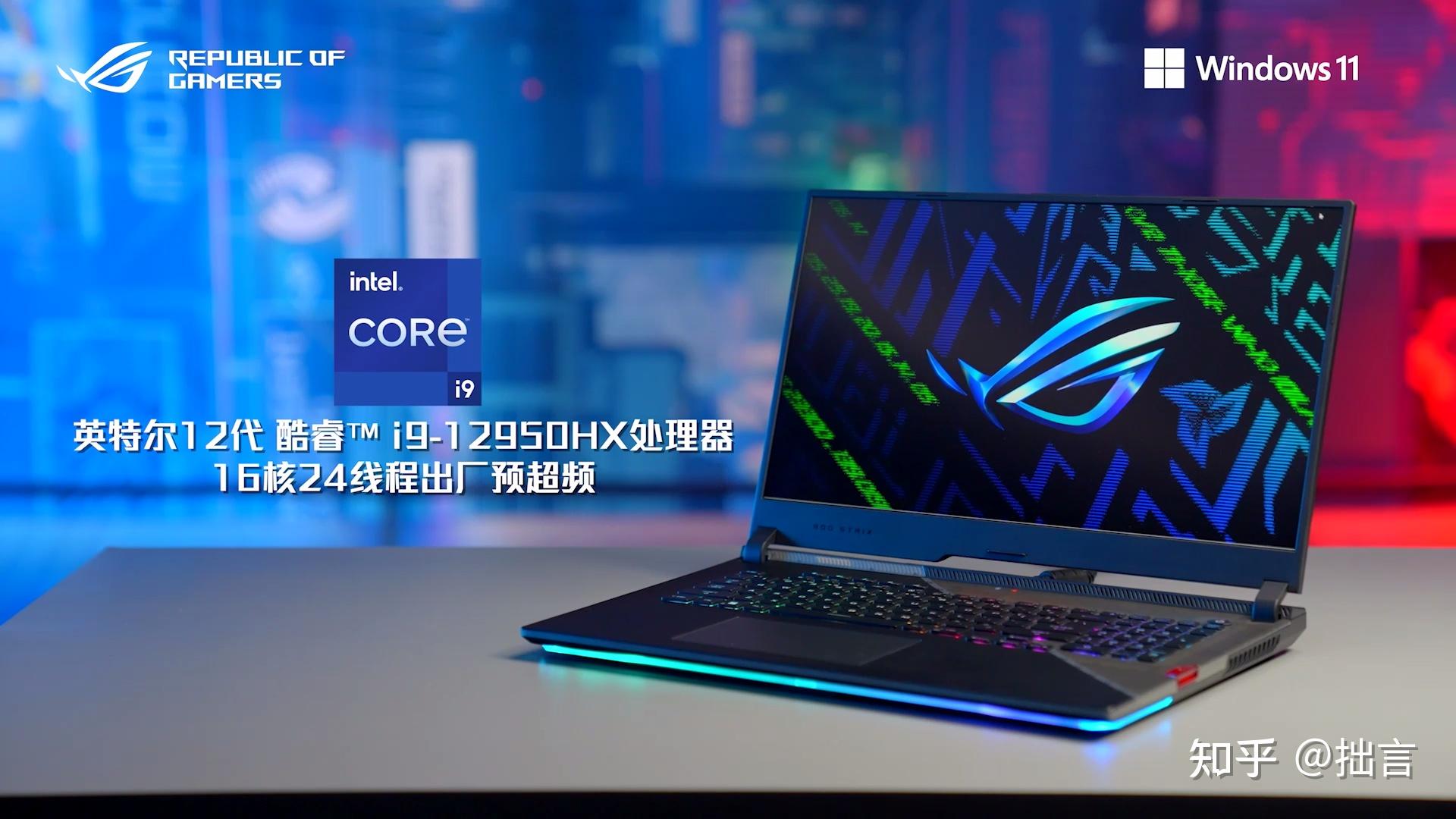 gtx1070显卡笔记本电脑：游戏性能强大，多任务处理更流畅  第3张
