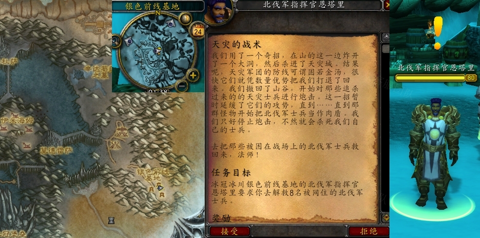 魔兽gtx650：硬件配置决定胜负  第3张