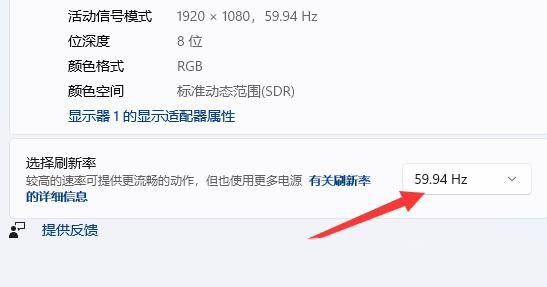 如何选择一款适合gtx760的显示器？教你轻松搞定  第6张