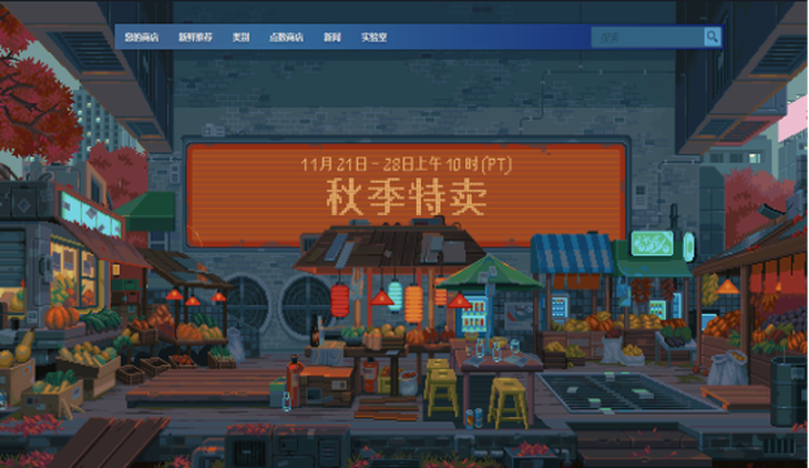 AMD锐龙7 7840H：游戏性能惊艳，散热如行云流水