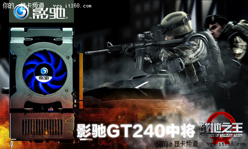 玩家必备！gtx750ti显卡带来的惊艳3D体验  第2张