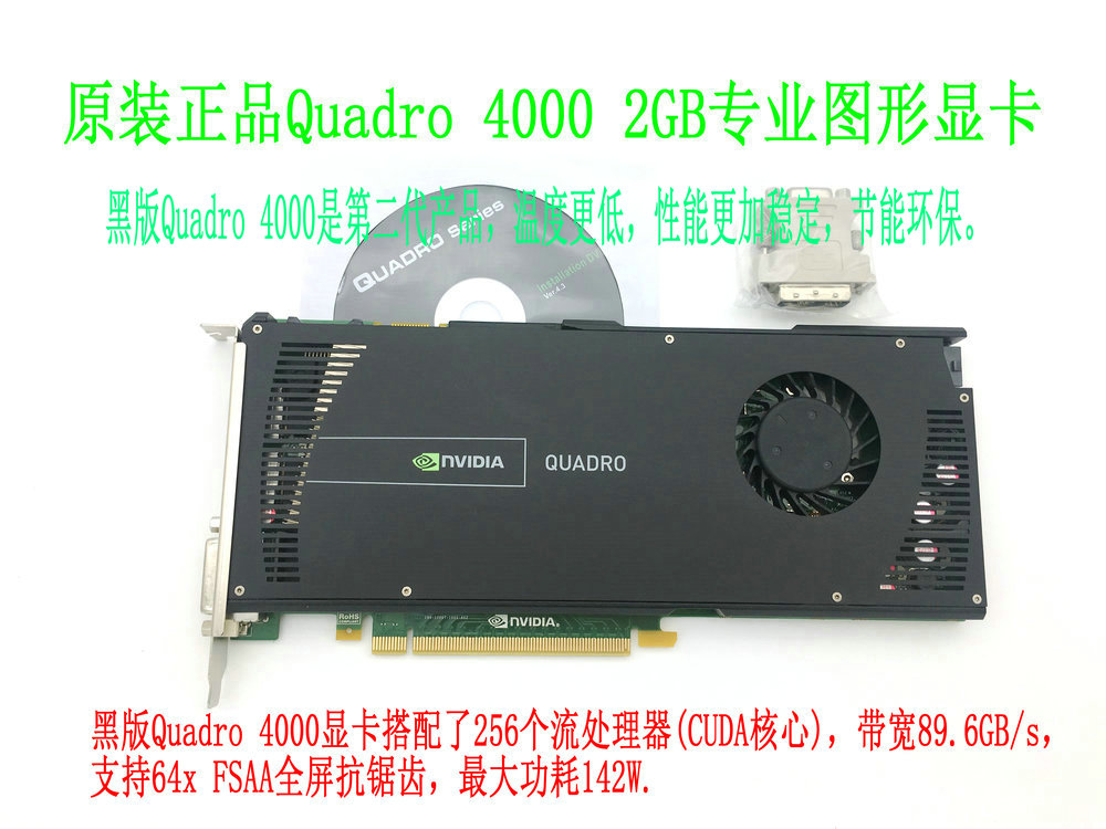 7th Gen A10-9630P APU 爆款新品！7th Gen A10-9630P APU震撼登场，性能翻倍，让你畅享流畅体验