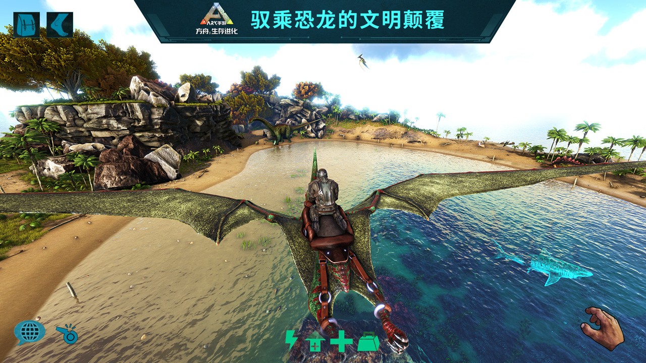 方舟进化gtx960m：三大亮点让你畅快体验游戏乐趣