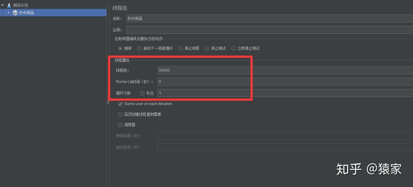 全新至强W5-3425处理器评测：性能惊艳功能丰富，办公设计两相宜