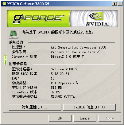 游戏爱好者必看！如何选择、安装和优化gtx1080sli和gtx1080显卡？