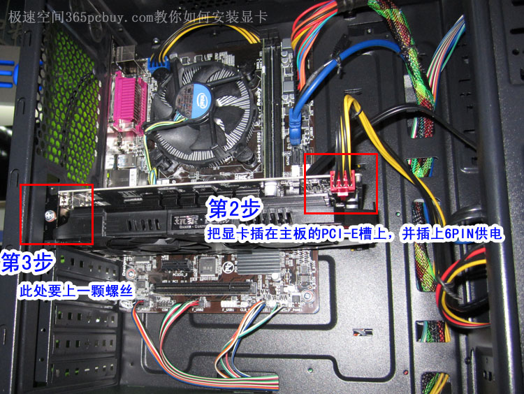 映众GTX970：独立显卡连接，性能稳定更强  第1张