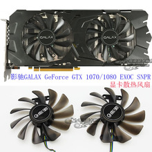 影驰gtx770：游戏玩家的最佳选择，散热强劲、性能超群