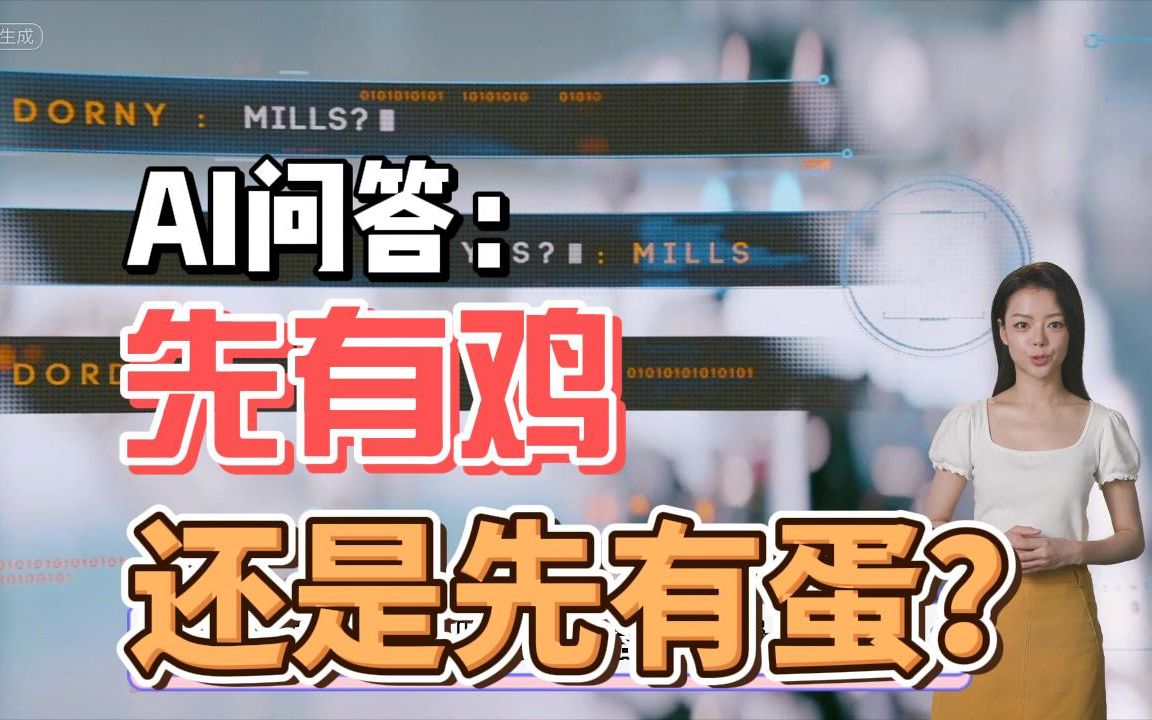 至强W9-3495X：你的全能问答伙伴，解锁知识的钥匙  第3张