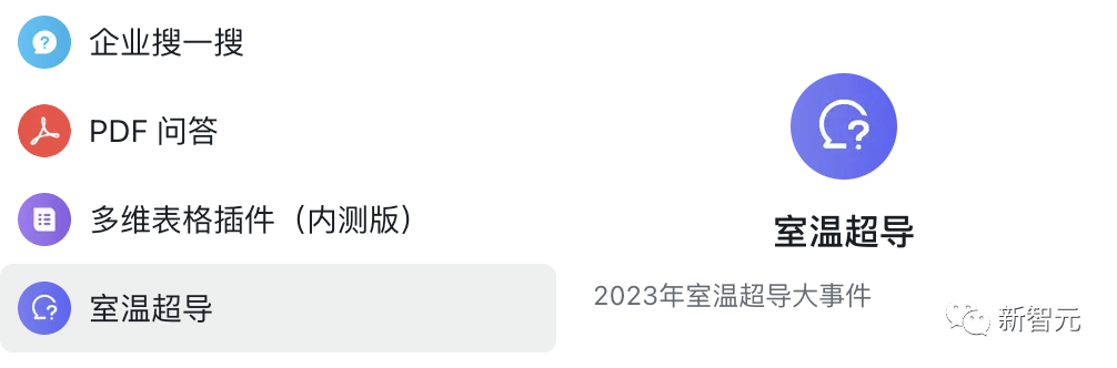 至强W9-3495X：你的全能问答伙伴，解锁知识的钥匙  第8张