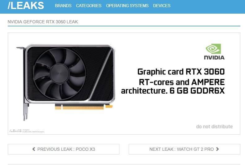 全新公版GTX650发布，游戏性能再升级  第8张