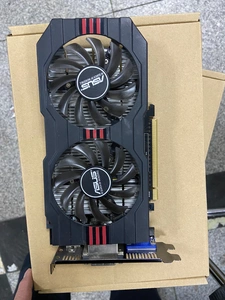 爽翻天！游戏发烧友的极致梦想：i7 GTX970电脑组装全揭秘  第2张