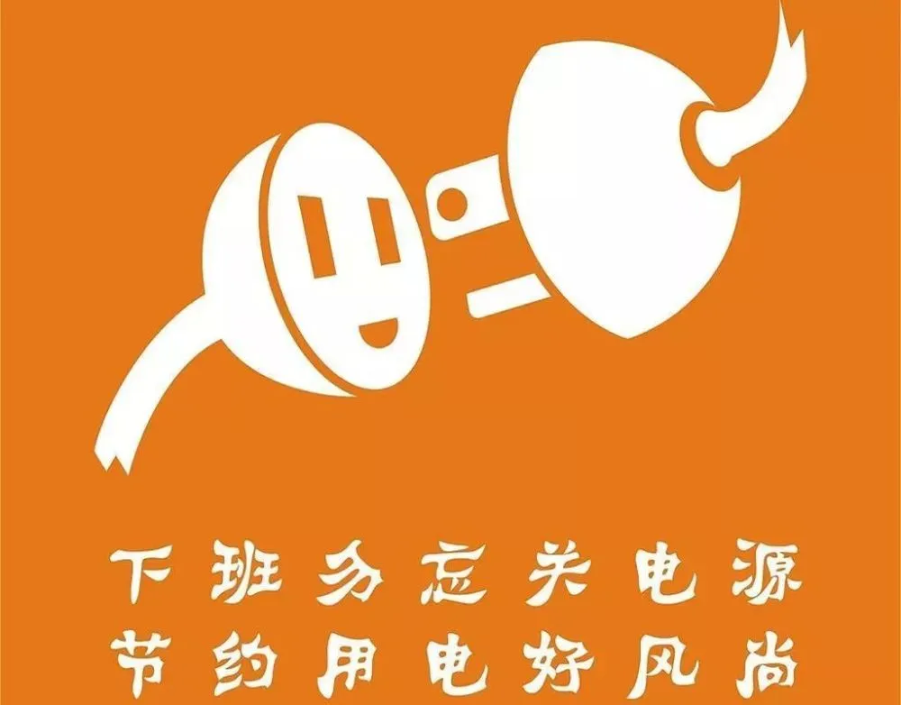 i3-2120：多任务处理轻松搞定，性能强劲节能高效  第2张