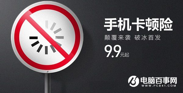 gtx1080，游戏加速神器  第3张