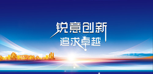 AMD EPYC™ 7501 AMD EPYC™ 7501处理器：突破性能，打造个性化工作平台