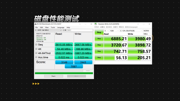 酷睿2 Q8300：电脑性能的飞跃神器  第5张