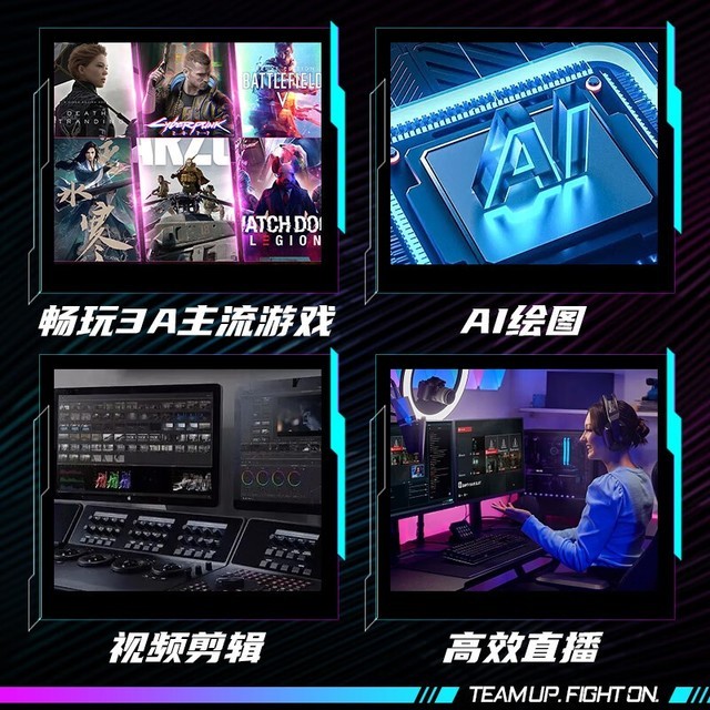 技嘉最强gtx1070：游戏画面真实震撼，体验流畅顺滑