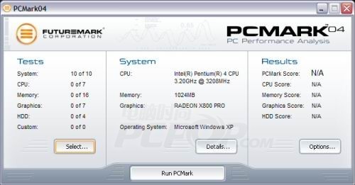 i7-5960X：性能怪兽级处理器，让你的游戏更流畅更震撼  第3张